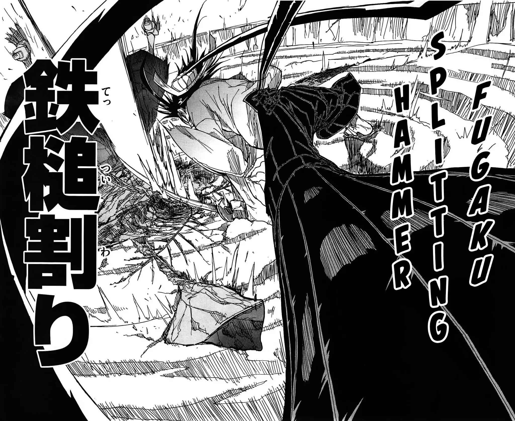 Joujuu Senjin!! Mushibugyo Chapter 63 13